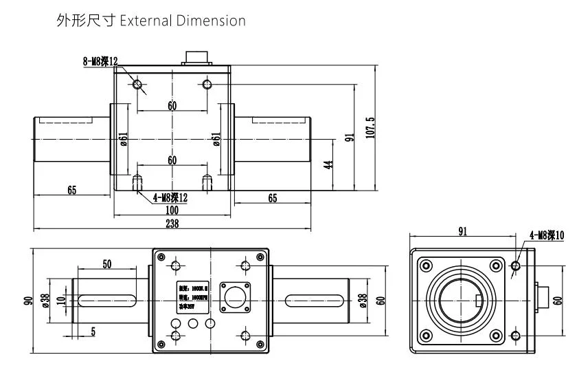 Dynamic Torque Sensor 0.1n. M 5n. M Speed Power Measurement Detector